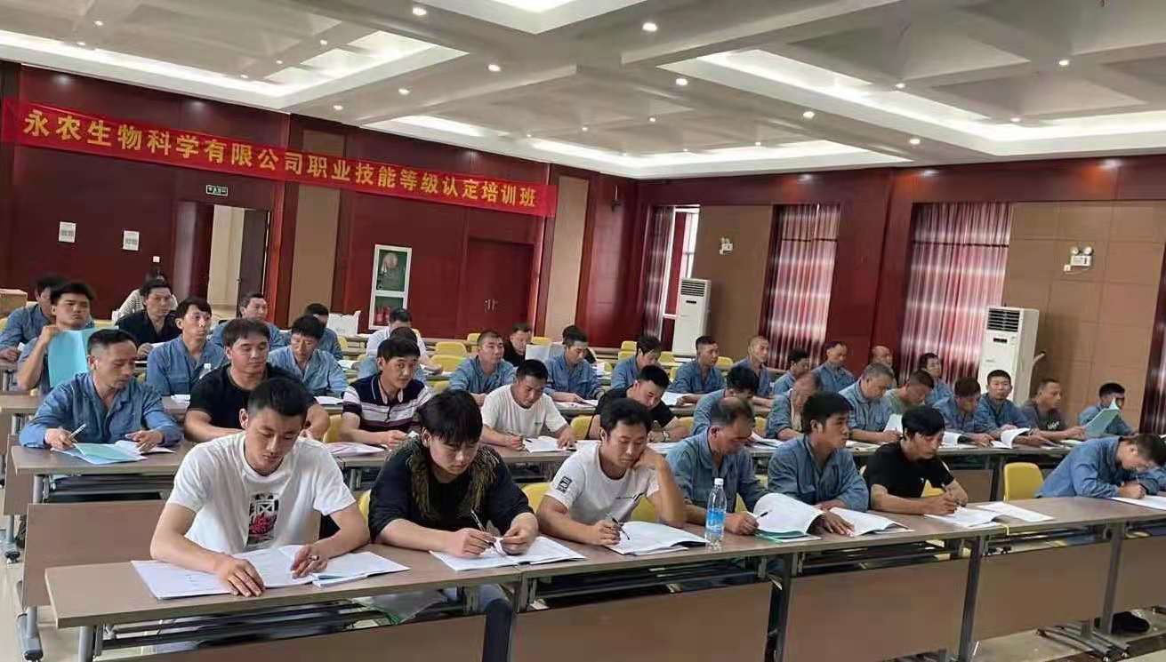 上虞实训基地开展职业技能等级认定服务(图1)